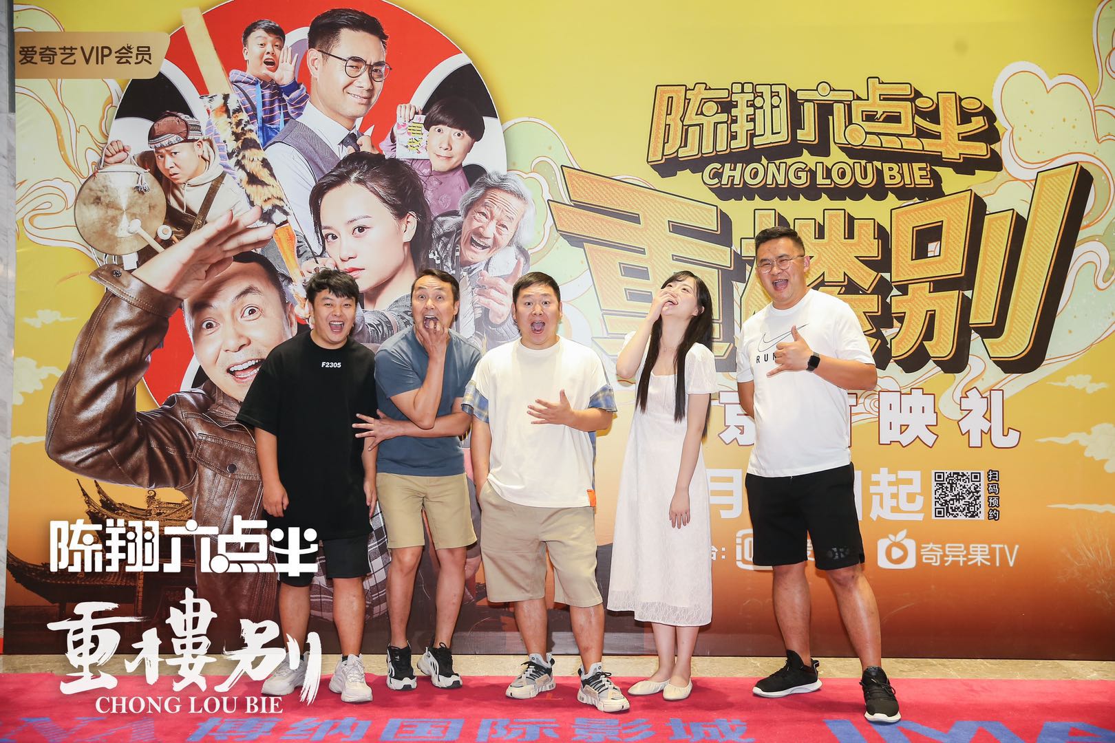 国产精品乱码一区二区三