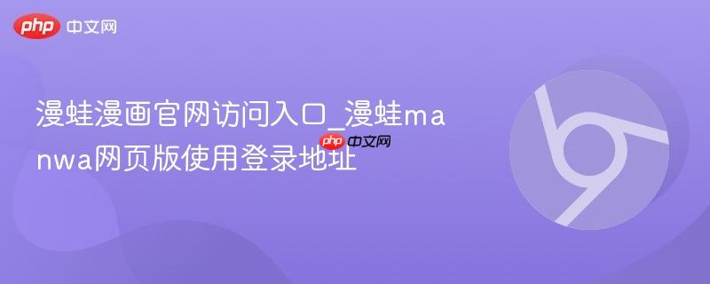 每日爆料 每日爆料这款应用值得尝试