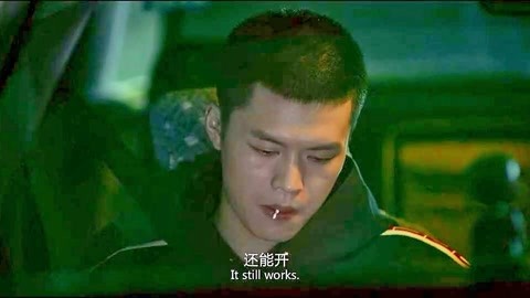 2020精品久久久久久中文字幕