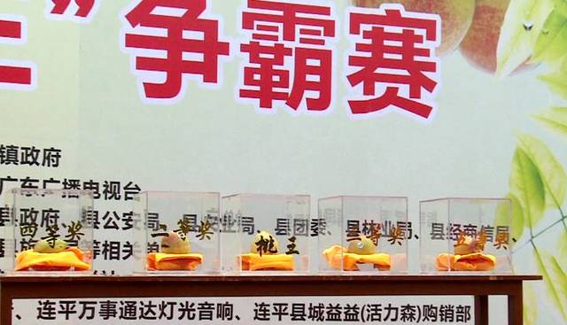 51每日大赛吃瓜 大赛热点话题标签清晰