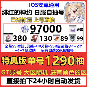 亚洲精品自产拍在线观看