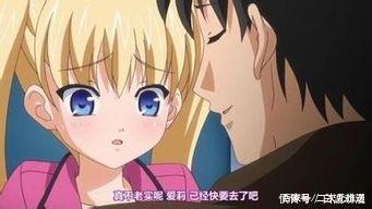 火影忍者主播咩咩黄 主播我会尽力帮你整理