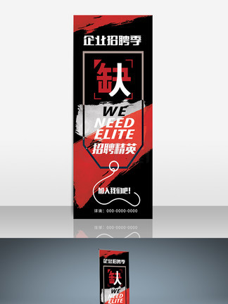 幼儿之日 让下一代接触和感受日本传统