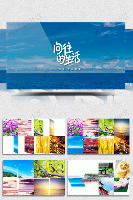 承认视频 缺乏具体的承认视频背景信息