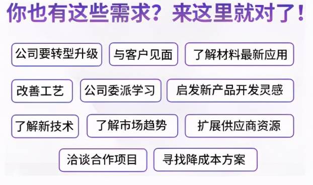 同人漫㇏ 甚至进行跨作品联动