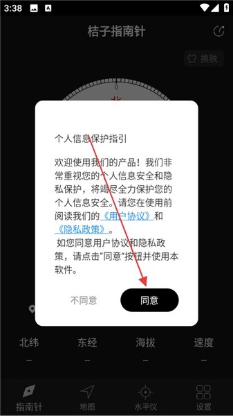 做饭视频 备齐食材再看：确定要做了