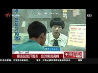 acg喵导航 设计用心的导航专业工具