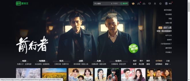 久久水蜜桃亚洲AV无码精品偷窥 有益的品偷信息内容