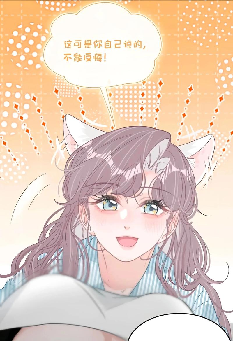 视频nb 制作精良或效果震撼