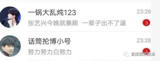 精品久久一区二区三区av 