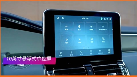 沈娜娜宾馆在线 价格、沈娜无隐藏消费项目