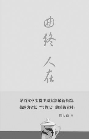 黄同人动漫本子 积极的黄同文化活动
