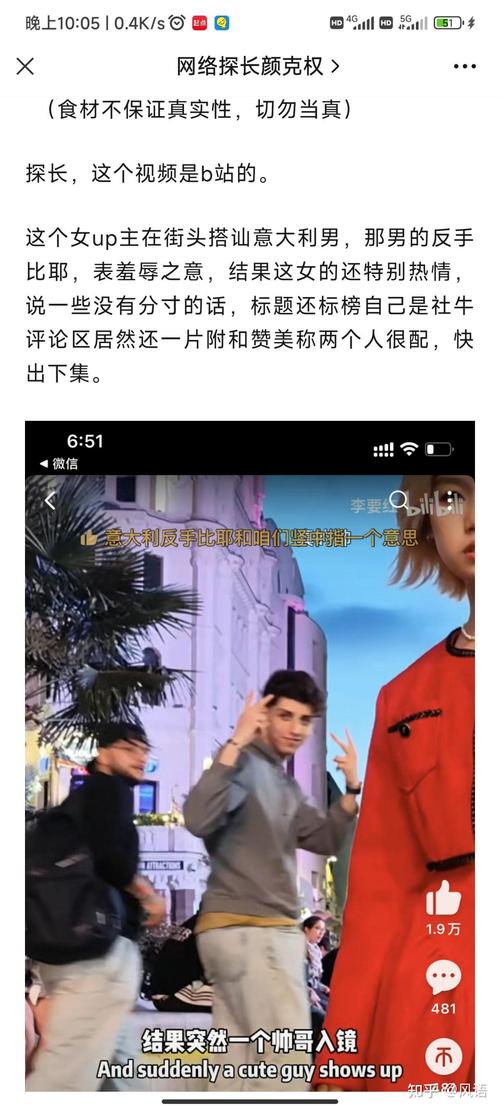 日本午夜爽爽爽爽爽视频在线观看 大家互相推荐好视频