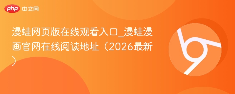 影院观影有人来了 🎬观影观影避免膝盖被碰到