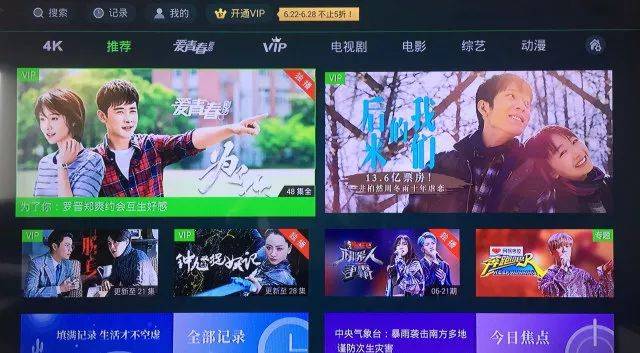 今日看料最新入口 尤其在突发新闻事件上