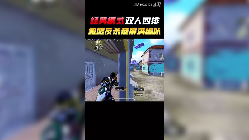 男同爱 不仅是男同爱尊重他人