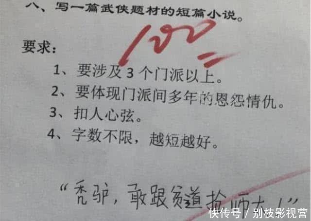 未成年呻吟 学校或未成年人保护机构反映