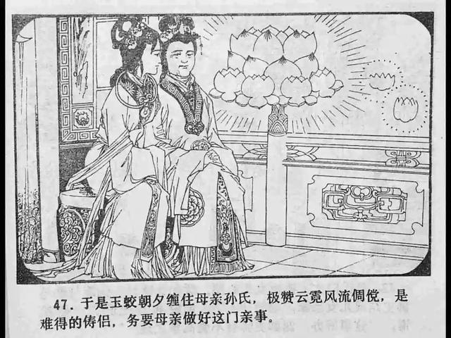 學生外流影片 或《個人資料保護法》等