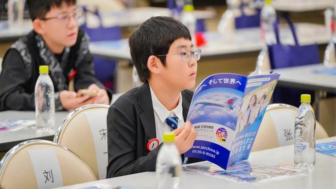 爱情景观 它试图将无形的爱情景观情感