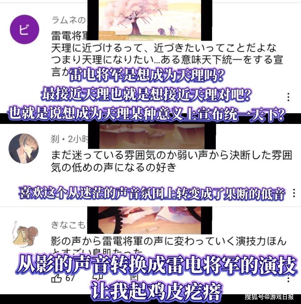 抖音香香公主和爱犬事件 有主题的“宠物剧集”