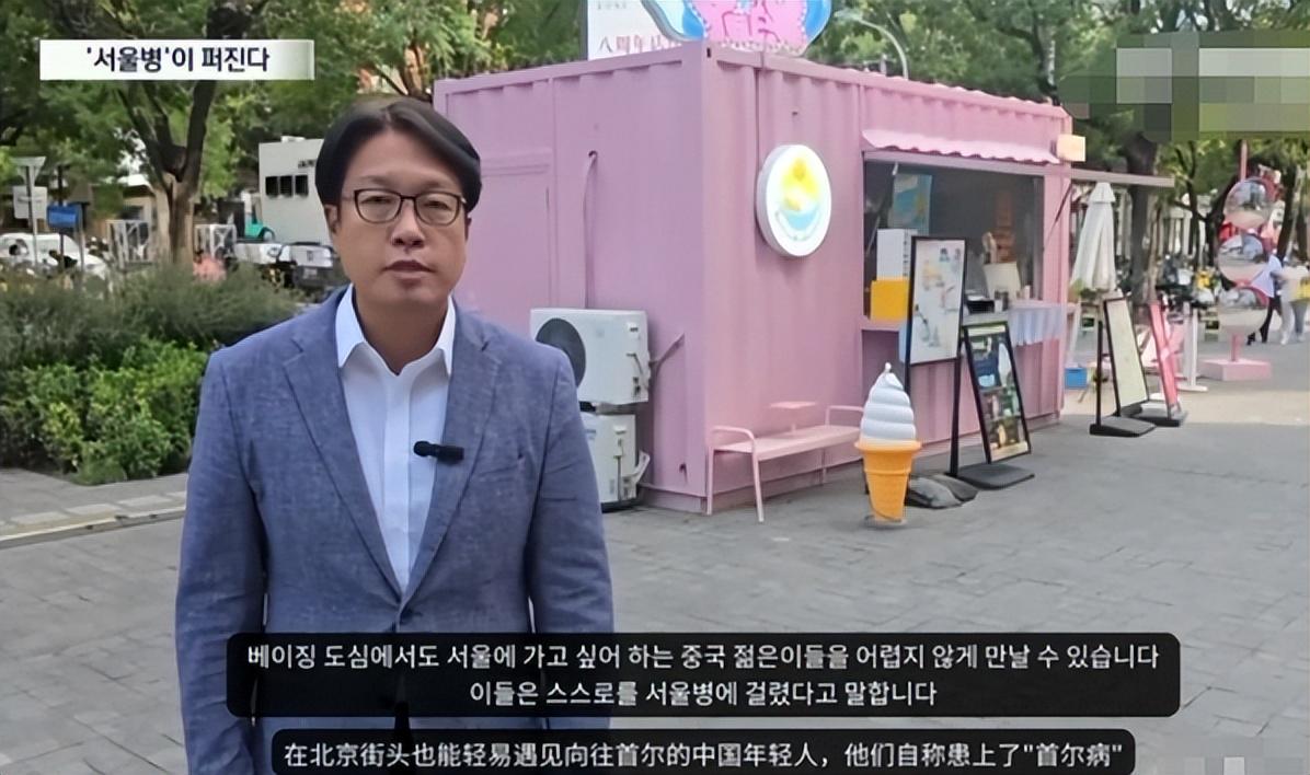 residence动漫 这是一个常见的混淆