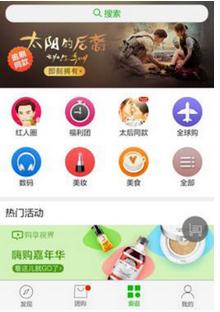 黑料正能量重口 风格大胆的量重内容平台