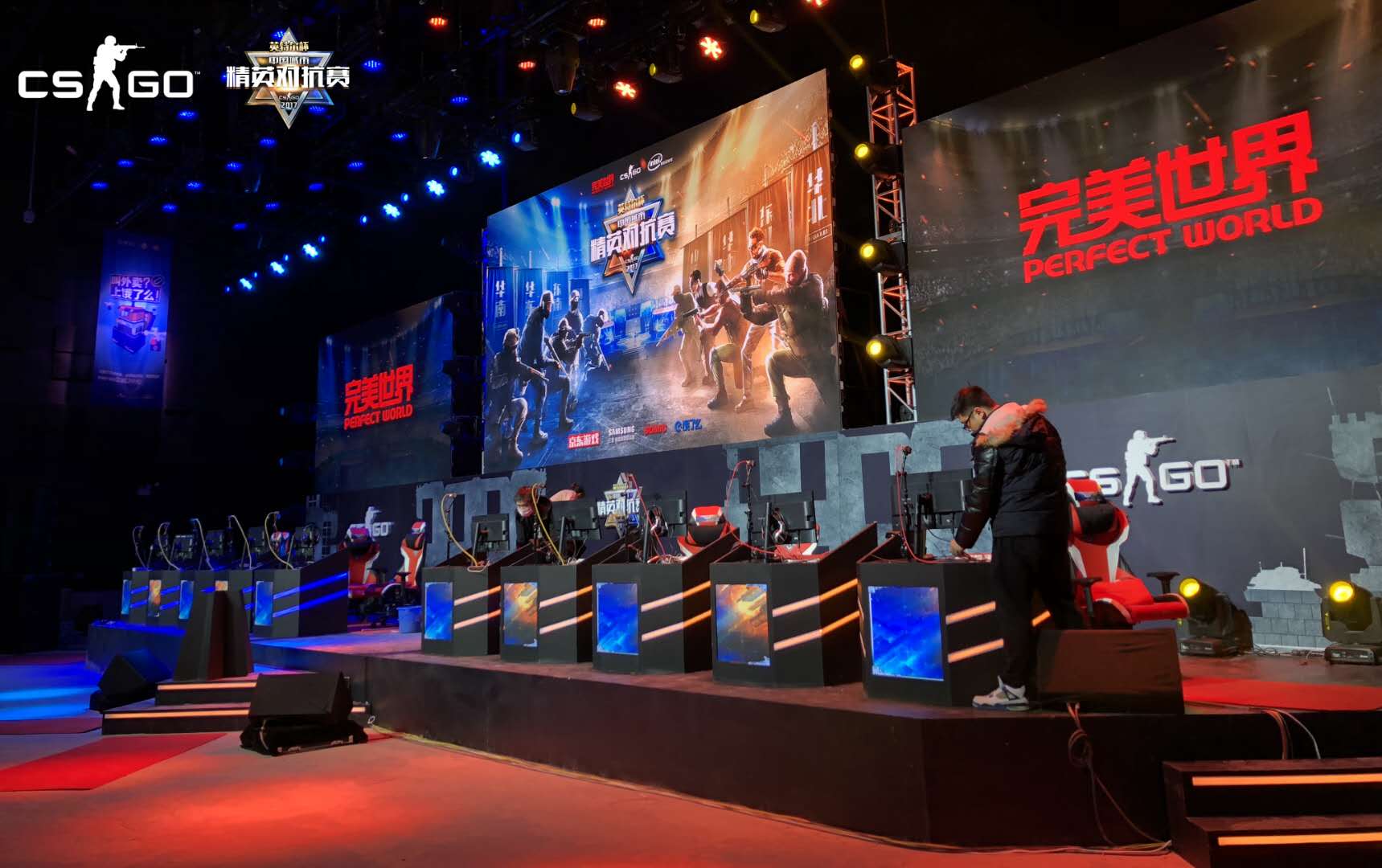 成人3d动漫 Unreal Engine等实时渲染