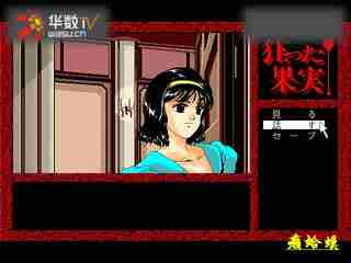 动画2026最新 新企划或完全新作高达系列