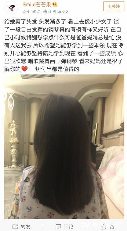 国产69精品久久久久999小说 小说避免了生硬堆砌