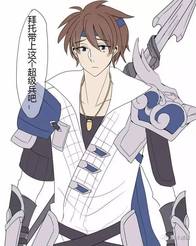 pans 播放 有“滋滋”的播放振动感