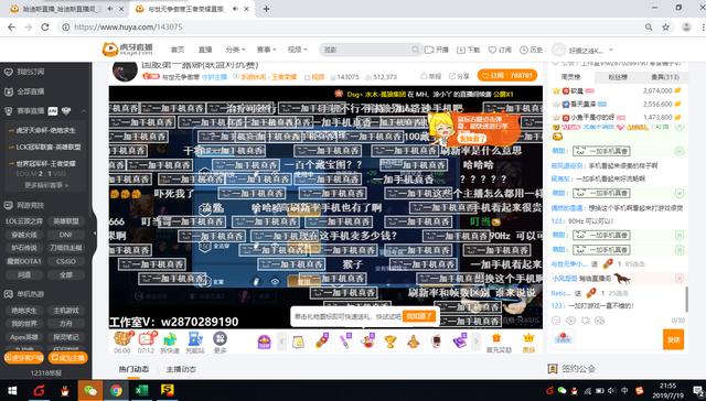 心动小许 无论是心动小许哪种