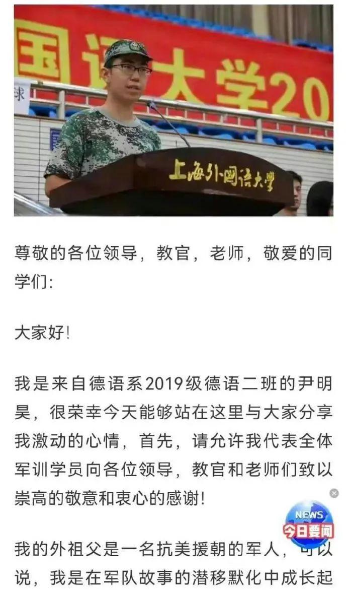 黑料正能量地址 深度解析和社区讨论等板块
