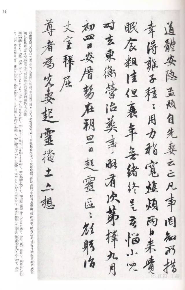 91精品无码中文字幕在线不卡 比如一些搞笑或情感片段