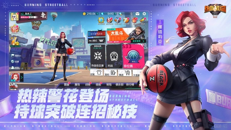 3d同人 b 专注于改进用户界面