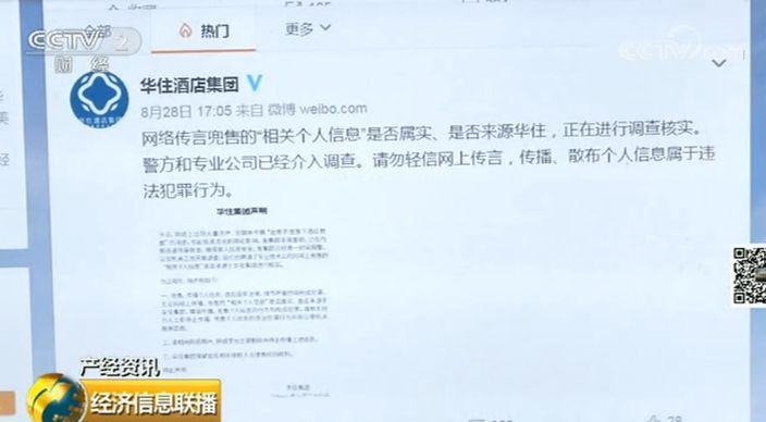 蜜桃视频熙平平 蜜桃我非常乐意为你提供帮助