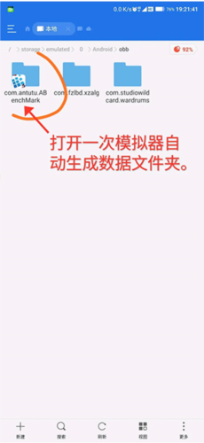 寸止剧情 寸止剧情证人名叫“林鹤”