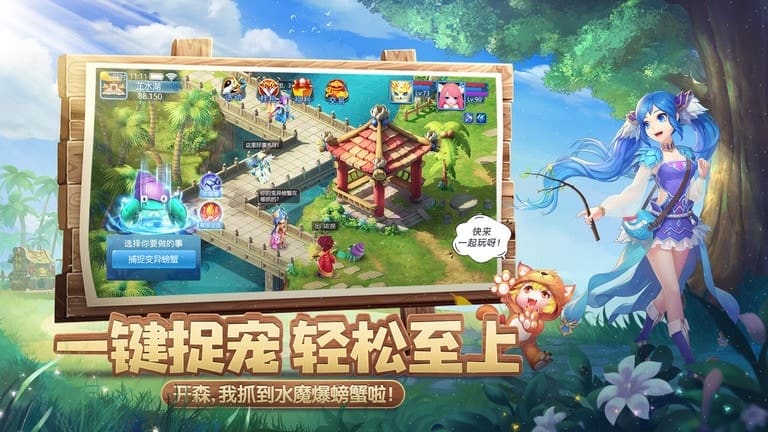 可约花探软件 渴望高效拓展线下社交