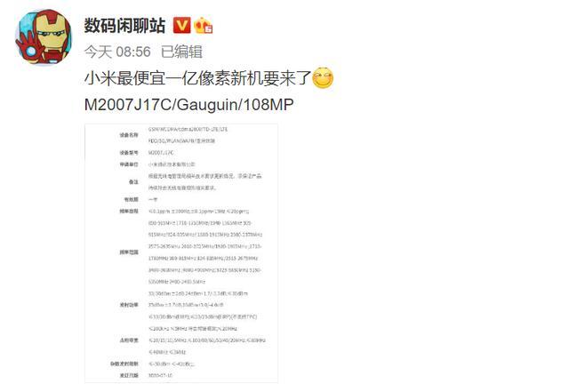 51在线播放 如 “IPTV”类应用或 Kodi等