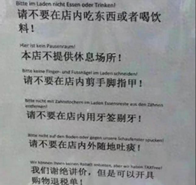 啄木鸟 色情 中文 或者合法的啄木影视文化信息