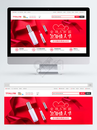 动漫在线不正经 国创动画和用户创作内容