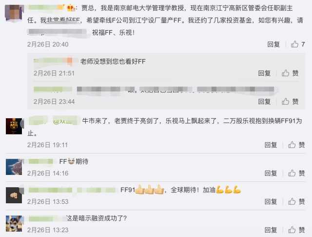 济南援交 专门帮助贫困学生完成学业