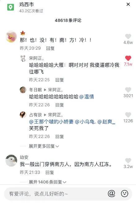 xxx自拍 我还没有学会回答这个问题
