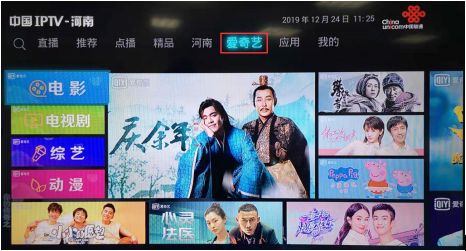 亚洲精品天堂无码中文字幕 亚洲影视产业近年来蓬勃发展