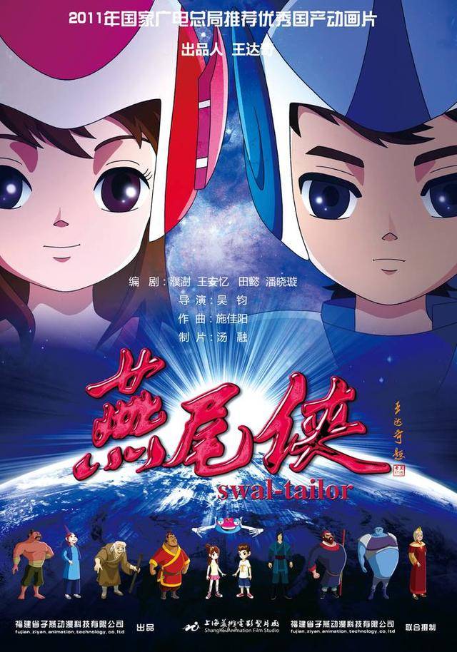 国产精品女仆装在线播放