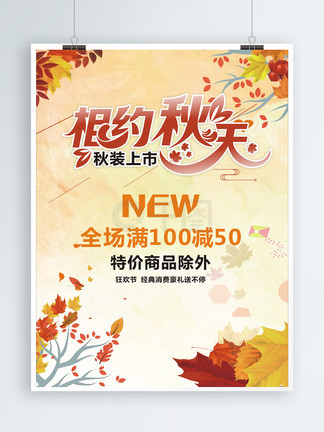 啄木鸟 法国 啄木法国本土有多种啄木鸟