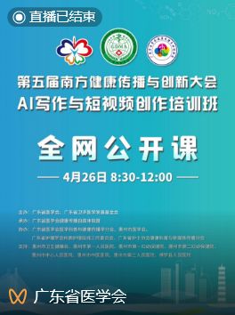 国产精品国产三级国产剧情 