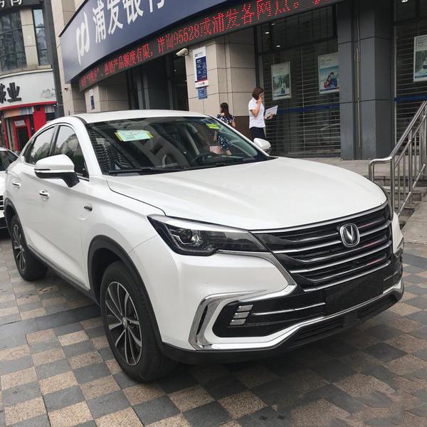 整形视频 为可能的整形视频咨询做准备