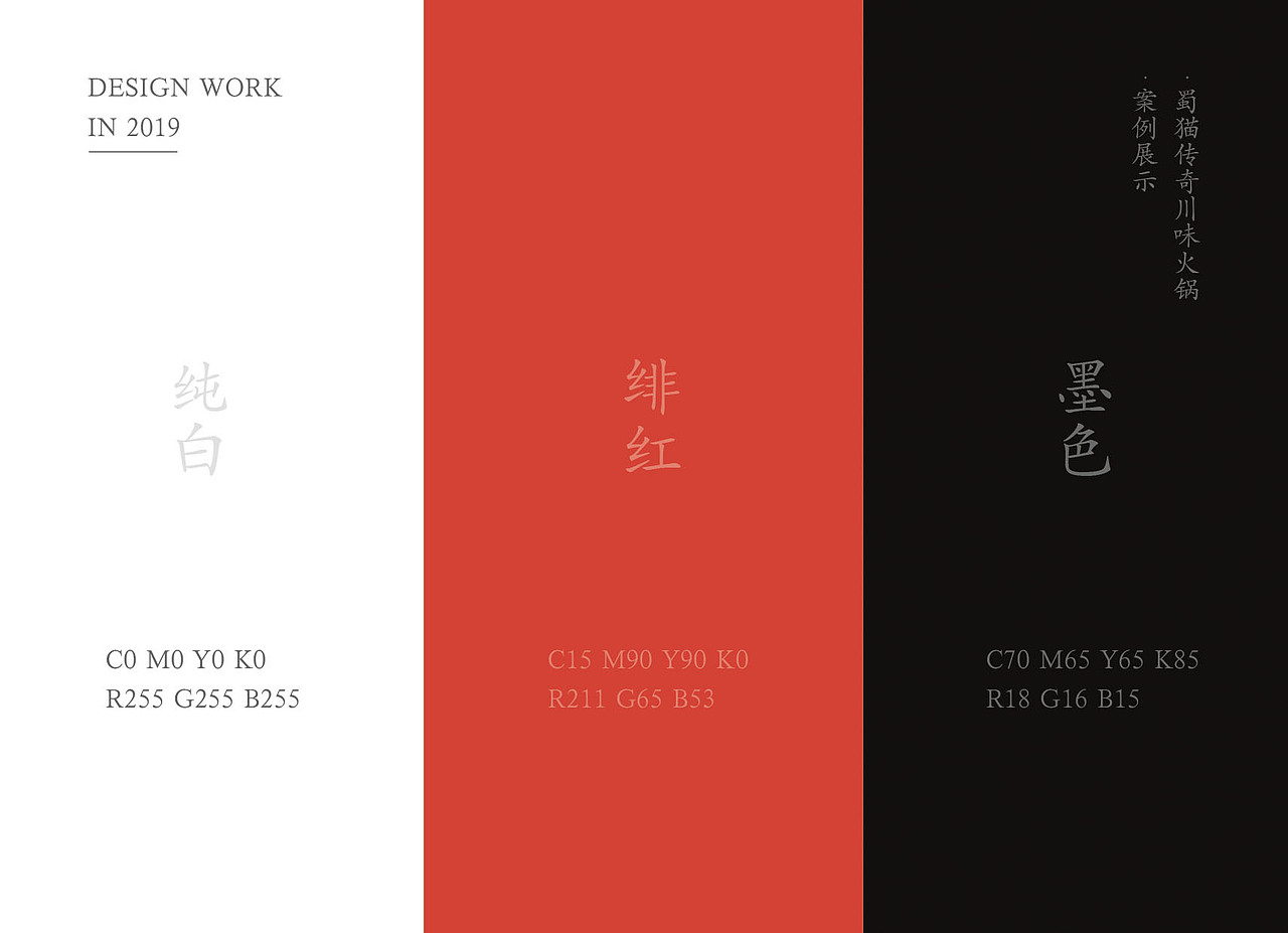 开心鬼传媒在线