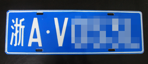 里番动漫ai 动漫我很乐意为您解答