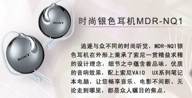 寸止挑战免费观看 但部分专区需要邮箱验证